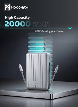 20000mAh Trunk series magnetic wireless power bank  22.5W super-charging, two built-in cables with 15W wireless charging, 3 external ports 1 Type-C and 1 Type-A, and a Lightning port. Silver - view 2